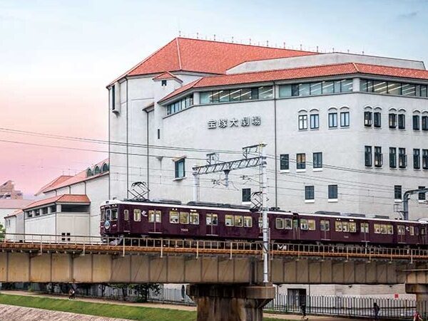 宝塚駅